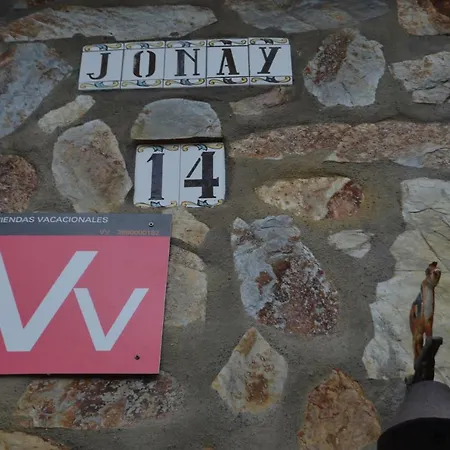 بيت للعطل Casa Jonay إرميغوا