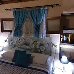 펜션 Casa Jonay *