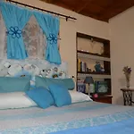 Casa Jonay * 헤르미가