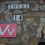 펜션 Casa Jonay 헤르미가
